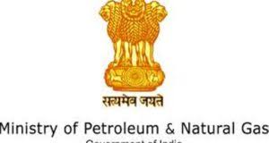 पेट्रोलियम एवं प्राकृतिक गैस मंत्रालय को स्वच्छ भारत अंतर-मंत्रालयी पुरस्कार प्रदान किया गया 